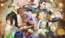 成人3d漫画,探索虚拟世界的激情与幻想