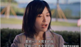 娱乐圈吃瓜短剧推荐女主,瓜田里的璀璨女主角