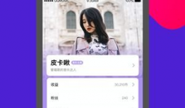 91直播了,带你领略精彩瞬间，尽享视听盛宴