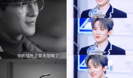 娱乐圈直播吃瓜的博主,揭秘明星幕后故事