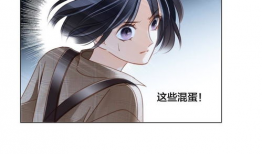 红月漫画,穿越时空的奇幻冒险之旅