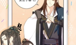 免费漫画在线阅读,免费在线阅读，尽享视觉盛宴