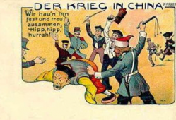 挨打漫画,挨打背后的故事与反思